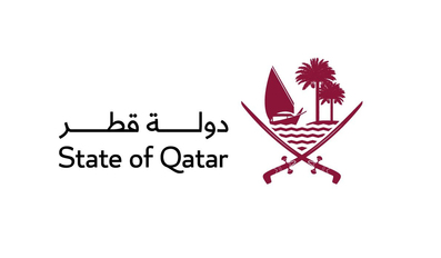 National emblem of Qatar